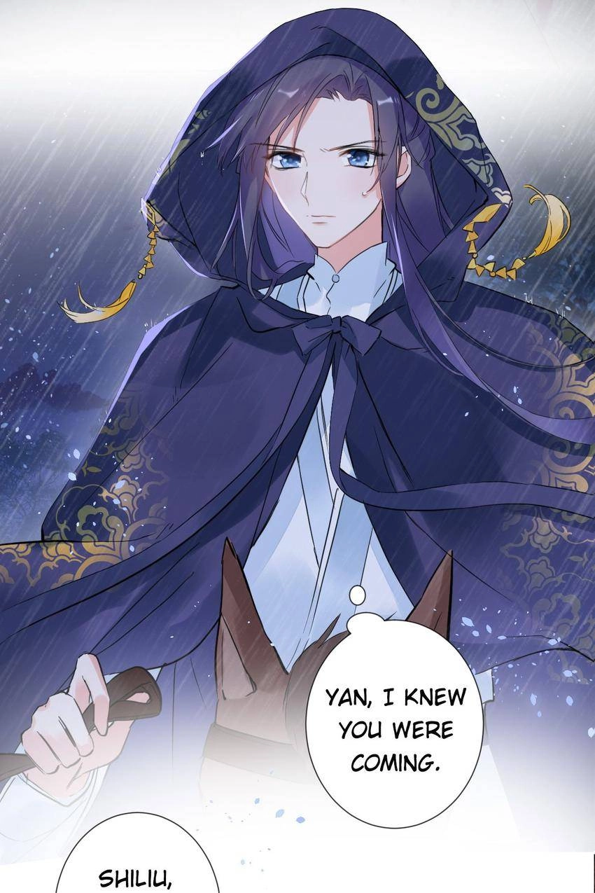 The Story of Hua Yan Chapter 25 page 3 - 