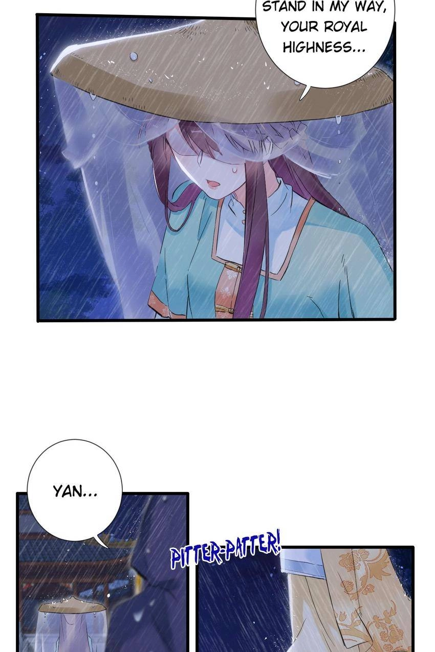 The Story of Hua Yan Chapter 25 page 23 - 