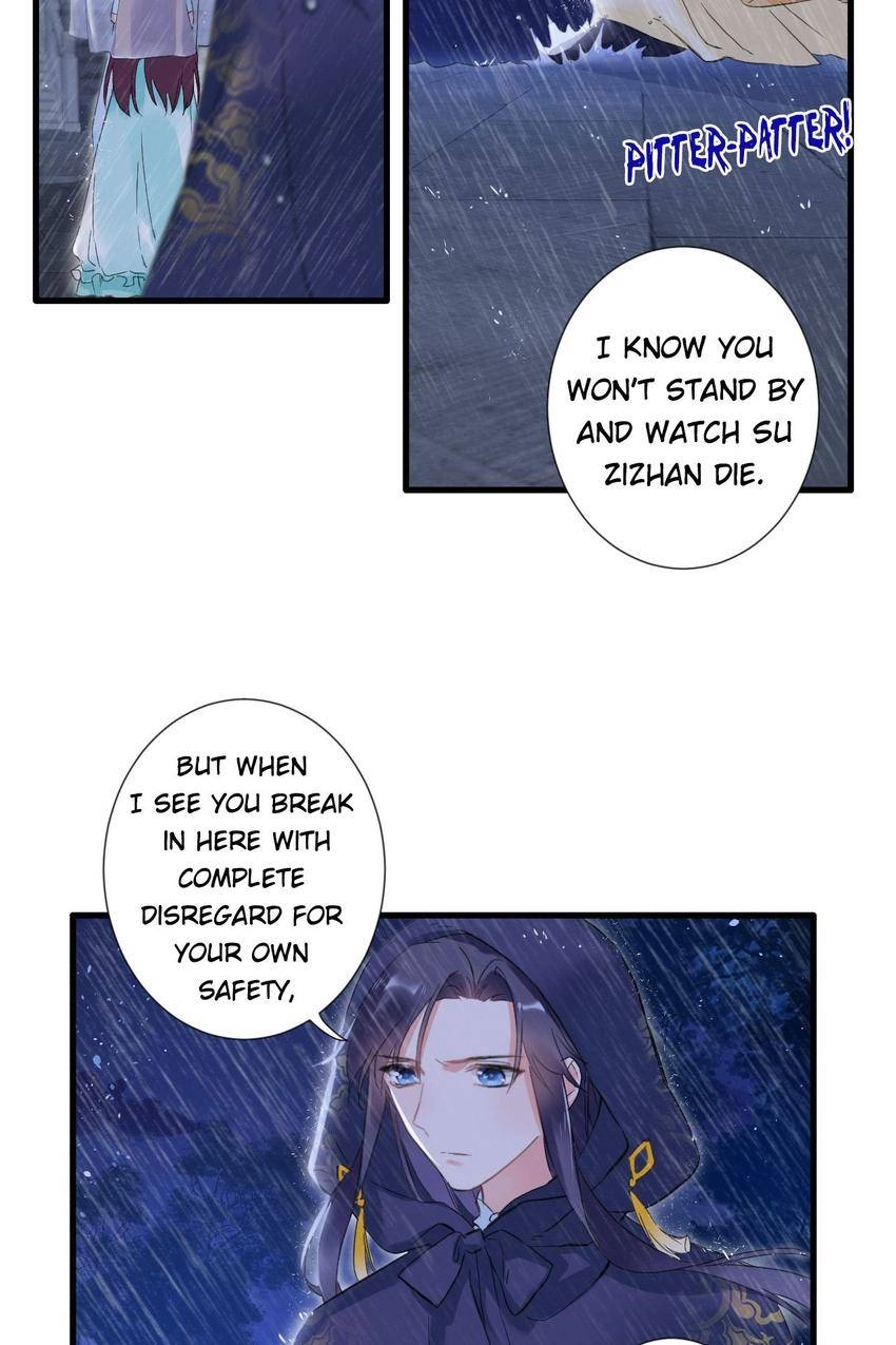 The Story of Hua Yan Chapter 25 page 24 - 