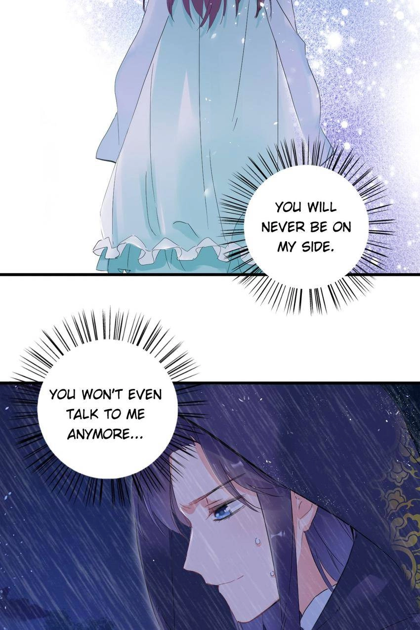 The Story of Hua Yan Chapter 25 page 26 - 