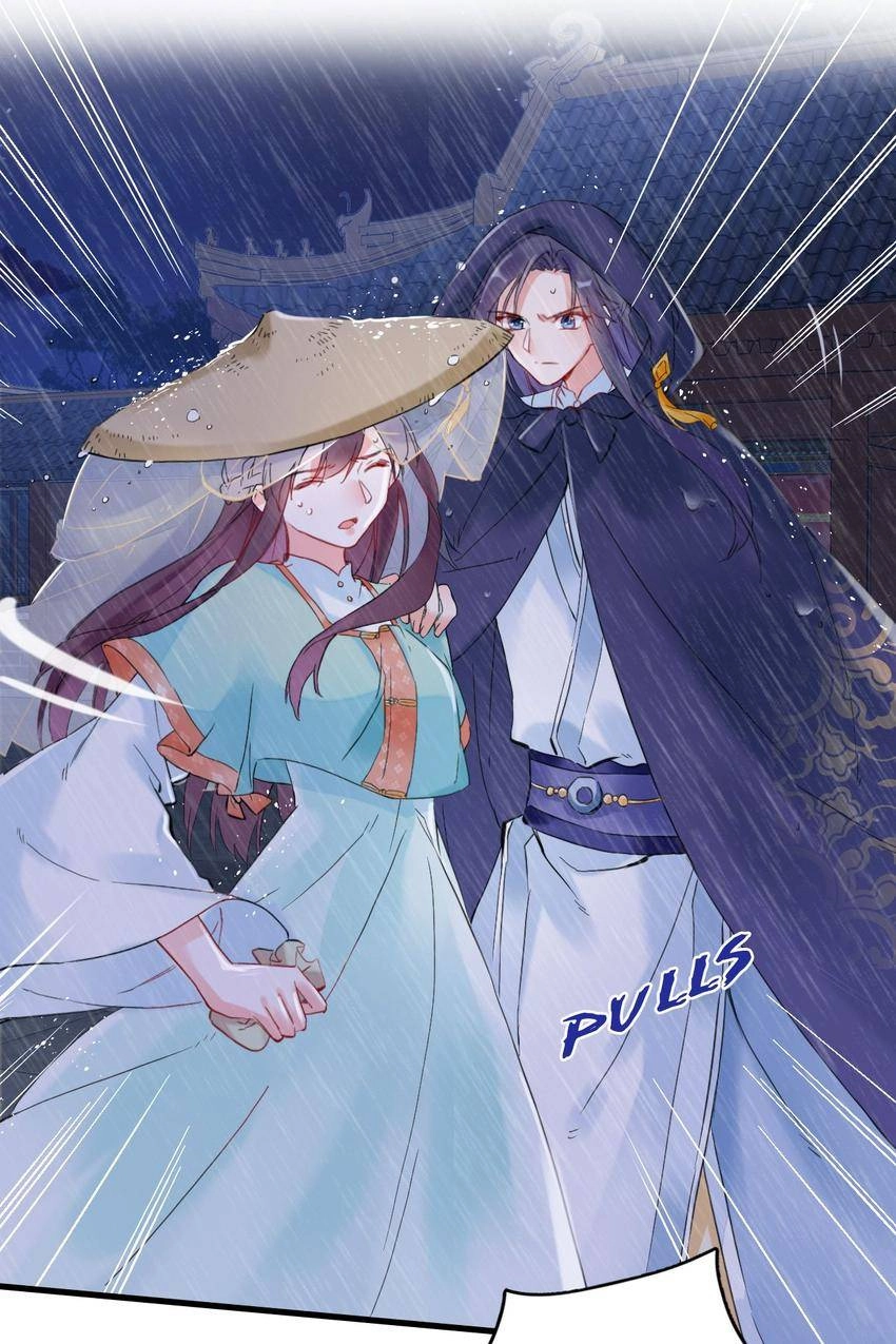 The Story of Hua Yan Chapter 25 page 28 - 