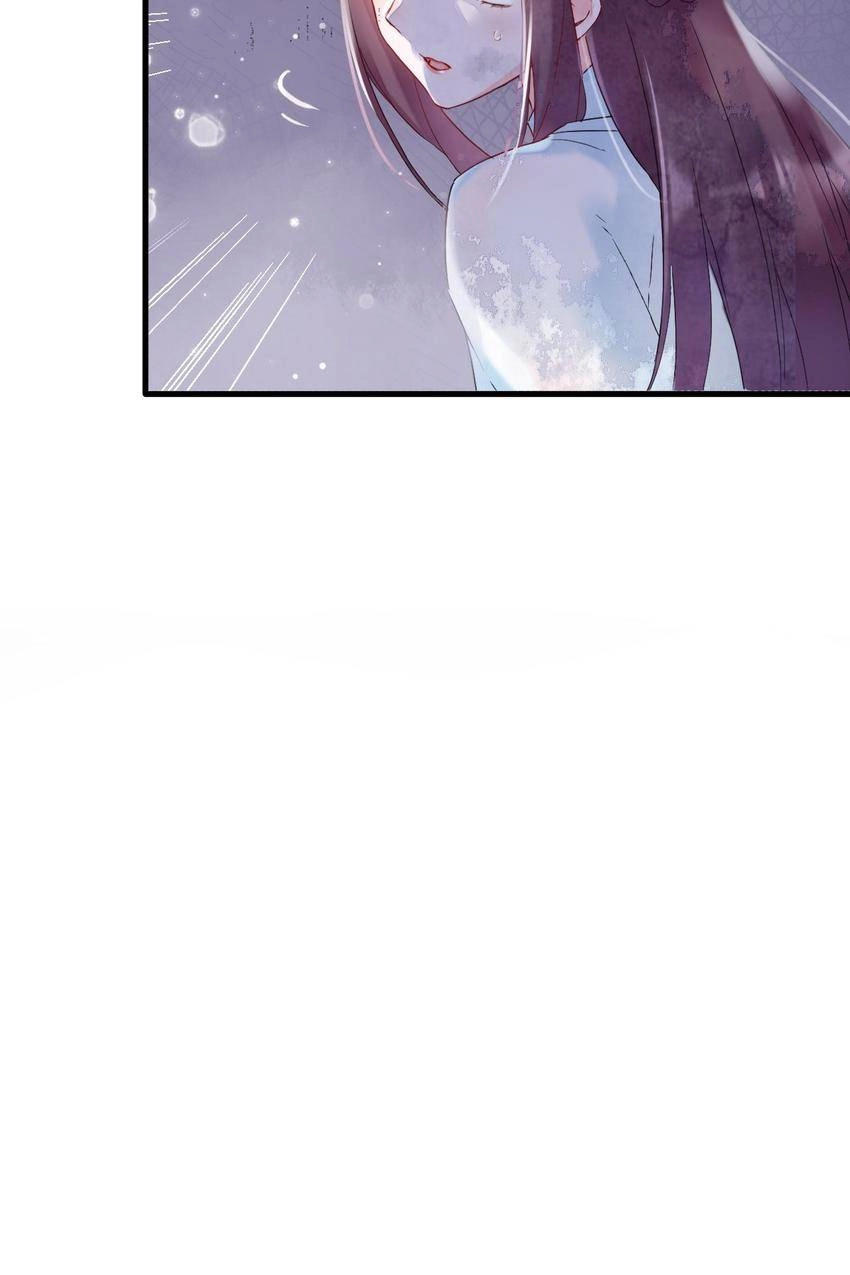 The Story of Hua Yan Chapter 25 page 45 - 
