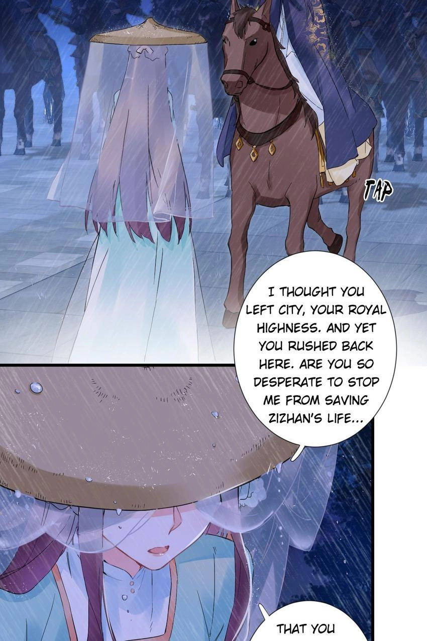 The Story of Hua Yan Chapter 25 page 6 - 