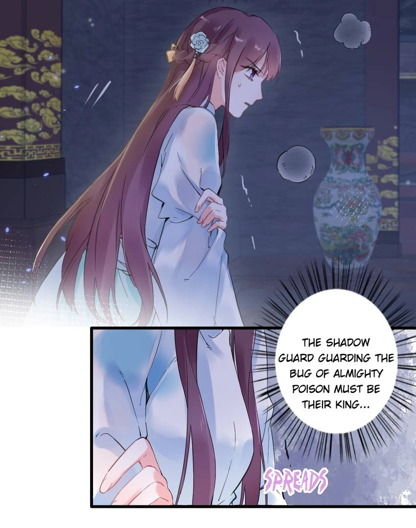 The Story of Hua Yan Chapter 26 page 5 - 