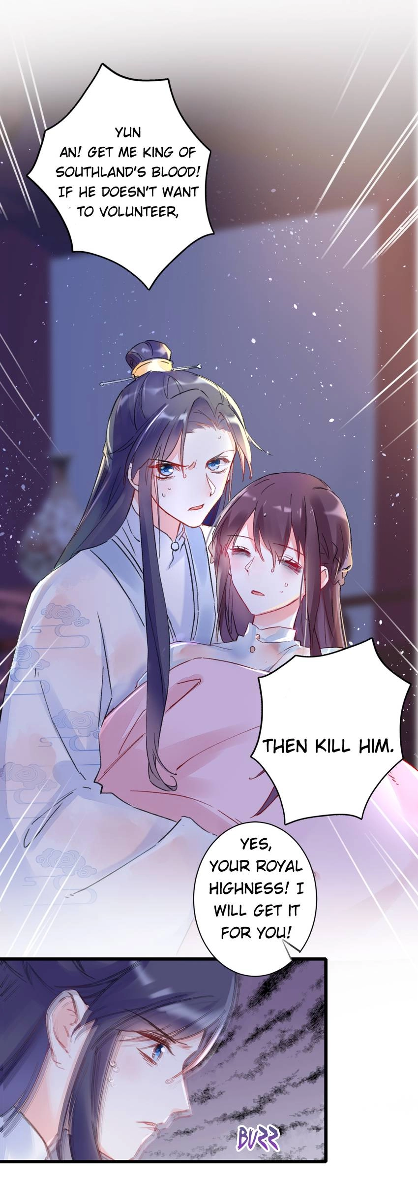 The Story of Hua Yan Chapter 27 page 19 - 