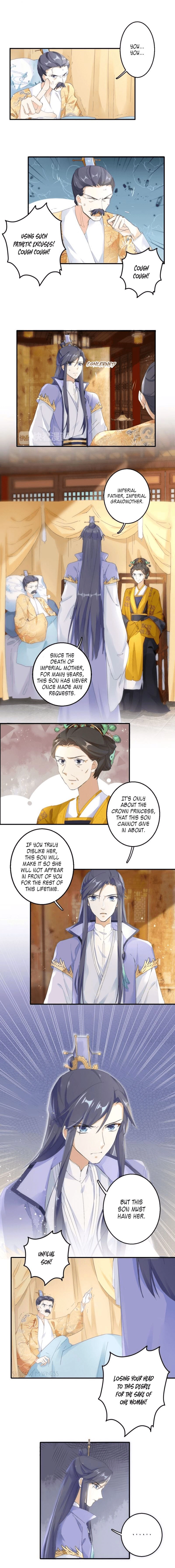 The Story of Hua Yan Chapter 28 page 3 - 