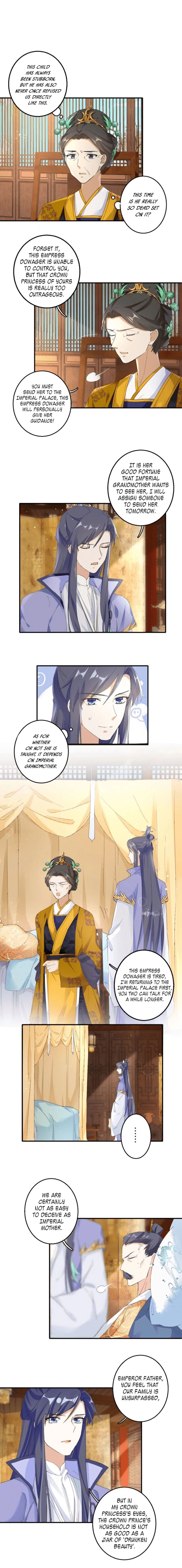 The Story of Hua Yan Chapter 28 page 4 - 