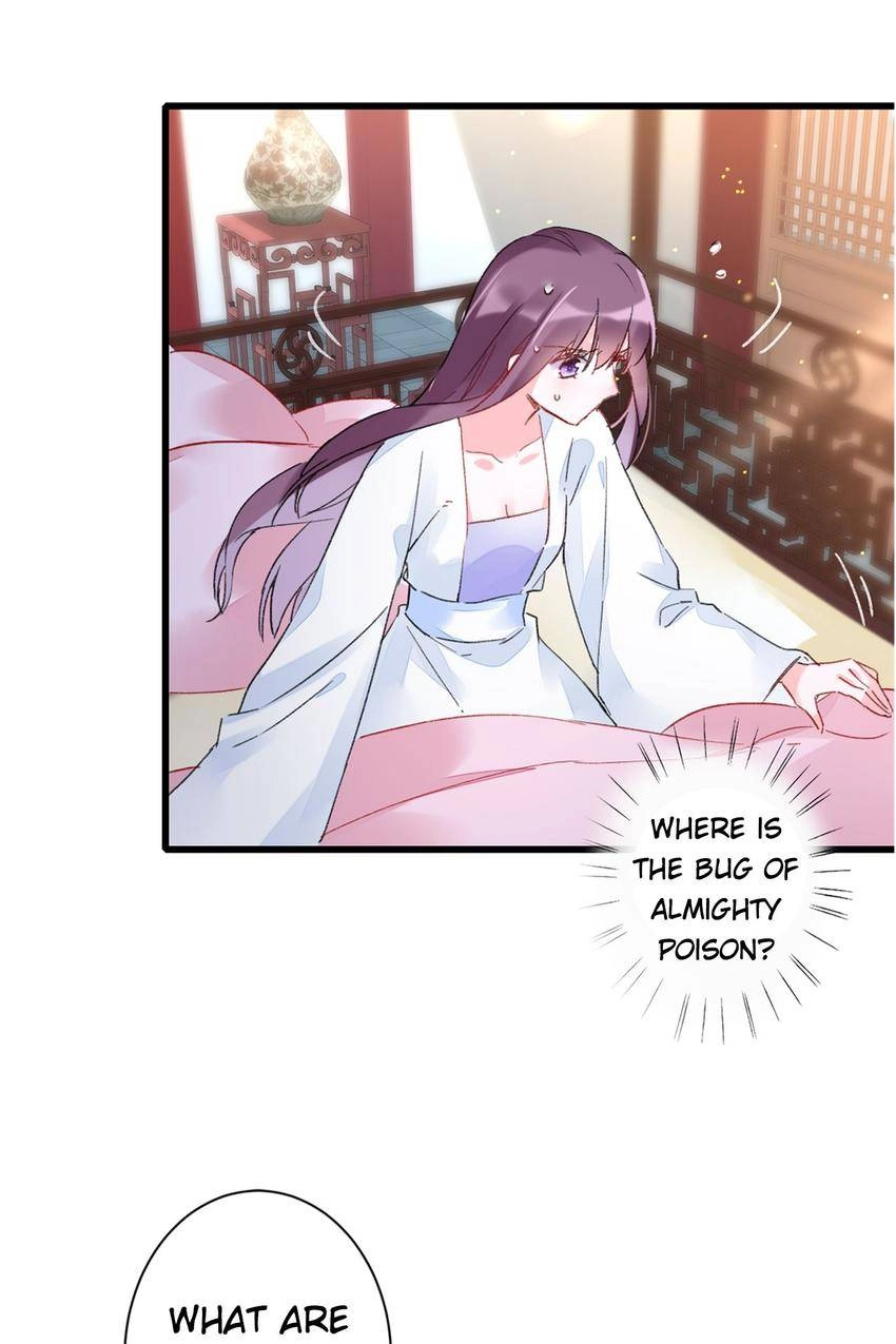 The Story of Hua Yan Chapter 29 page 2 - 
