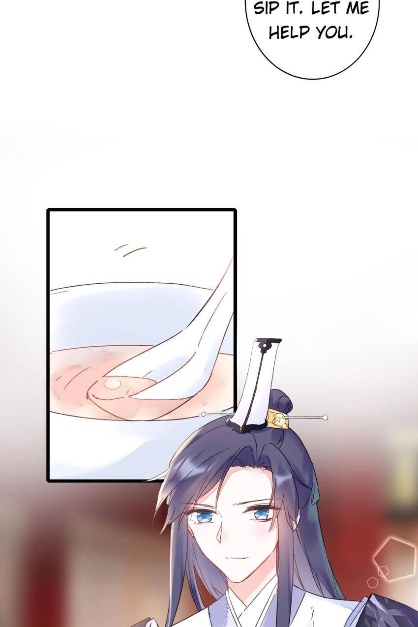 The Story of Hua Yan Chapter 29 page 11 - 
