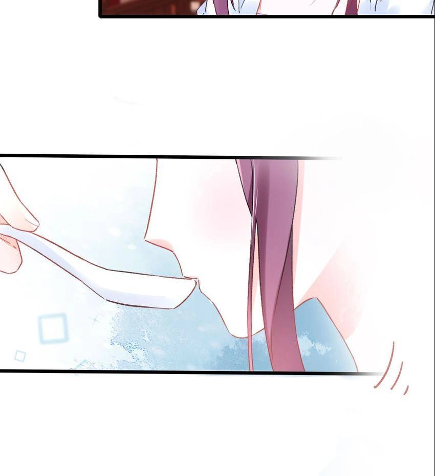 The Story of Hua Yan Chapter 29 page 13 - 