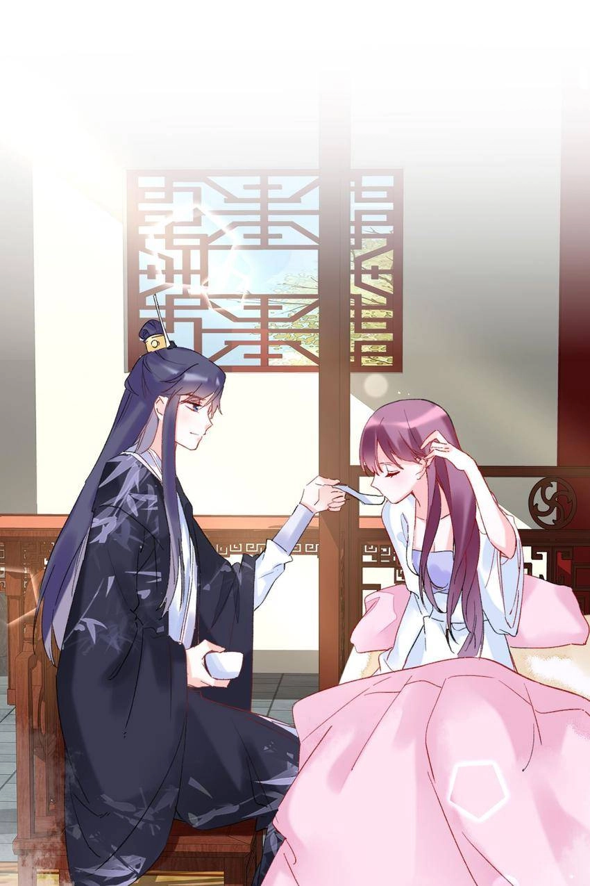 The Story of Hua Yan Chapter 29 page 14 - 