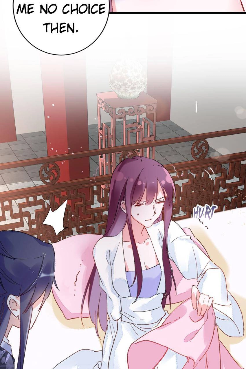 The Story of Hua Yan Chapter 29 page 23 - 
