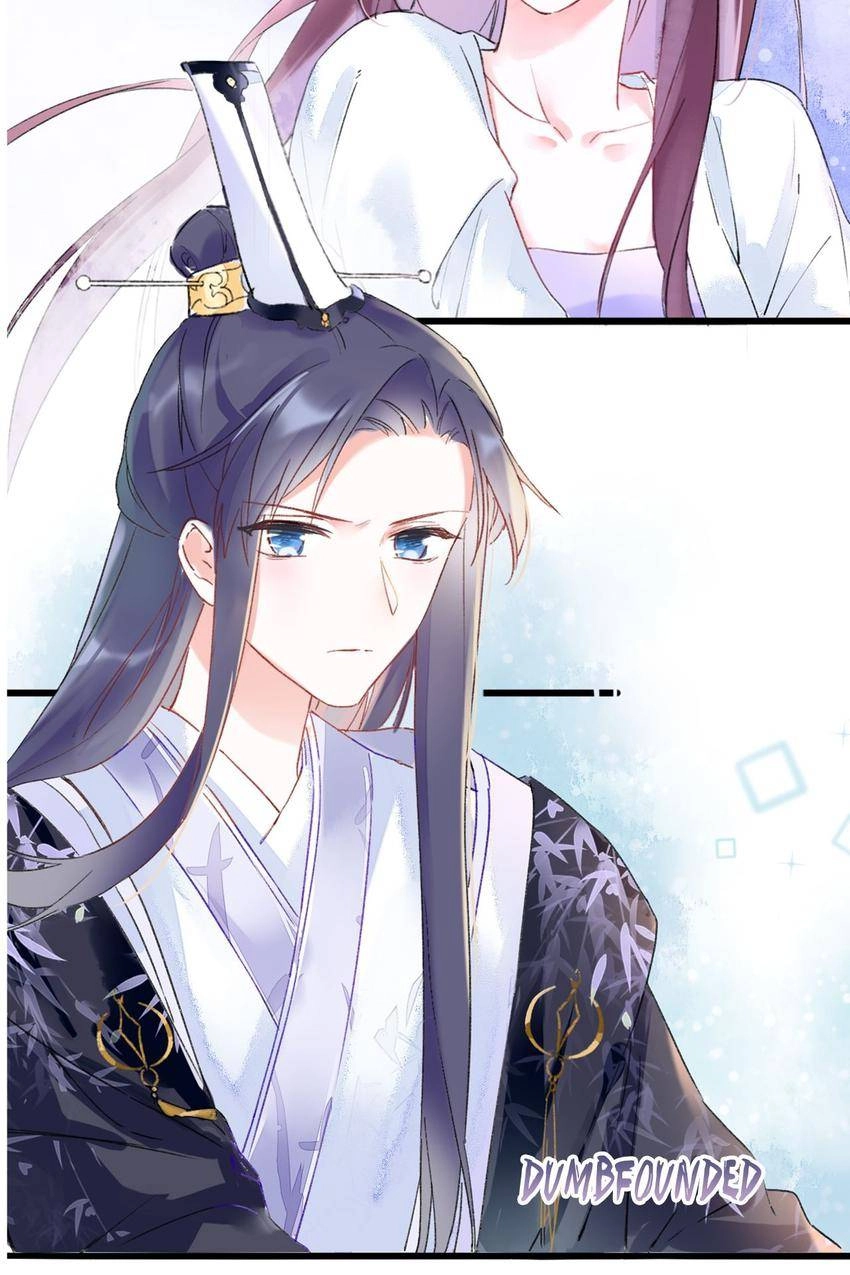 The Story of Hua Yan Chapter 29 page 4 - 