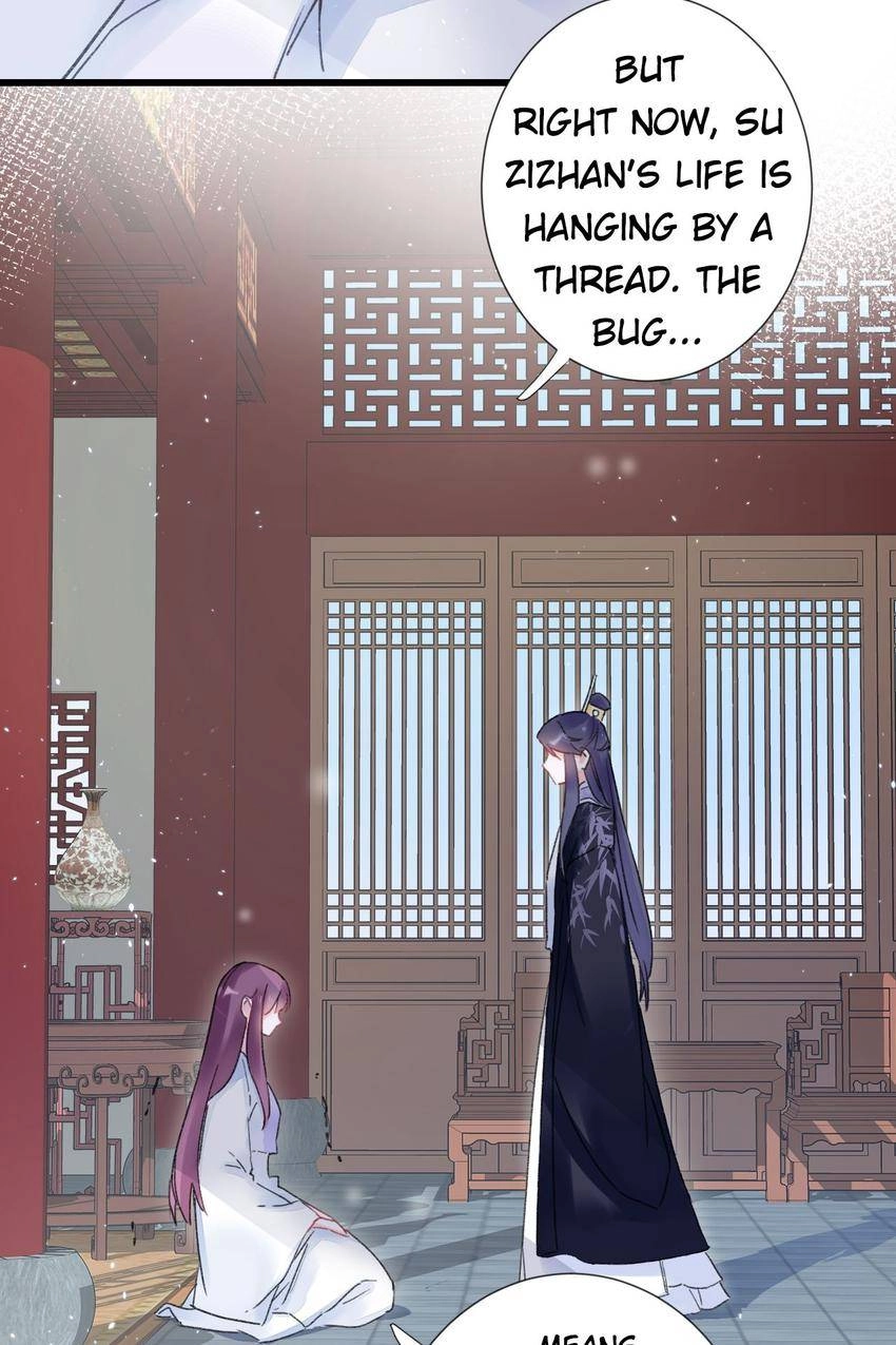 The Story of Hua Yan Chapter 29 page 31 - 