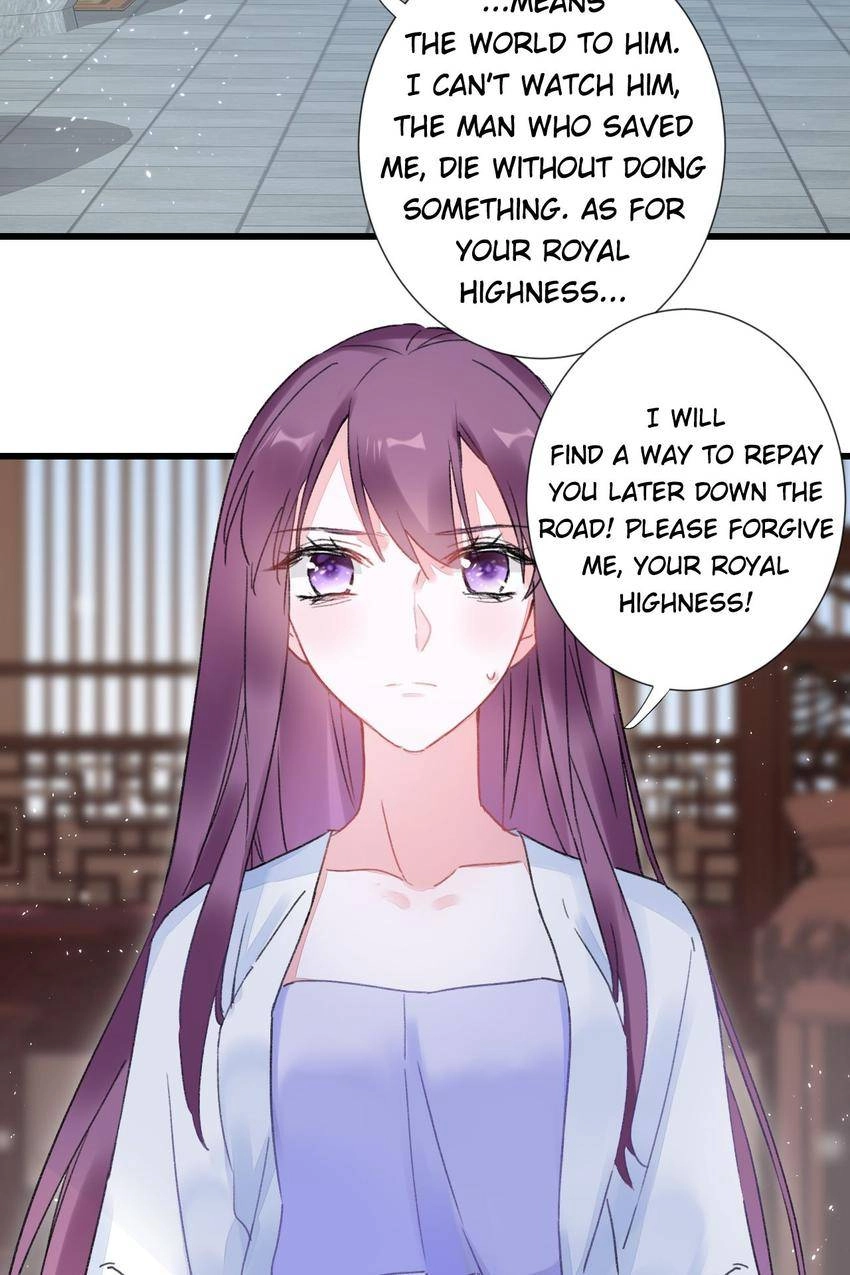 The Story of Hua Yan Chapter 29 page 32 - 