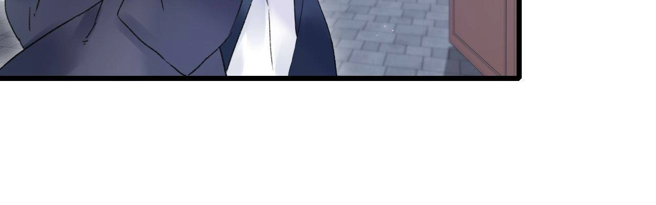 The Story of Hua Yan Chapter 29 page 39 - 