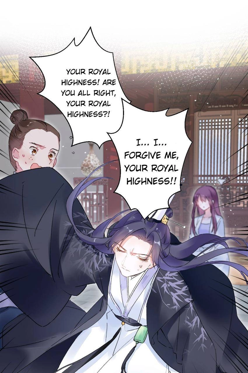 The Story of Hua Yan Chapter 29 page 40 - 