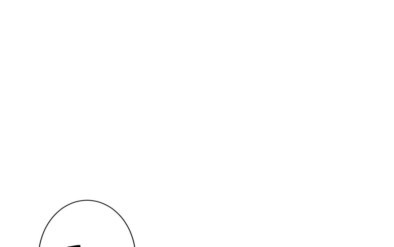 The Story of Hua Yan Chapter 29 page 5 - 