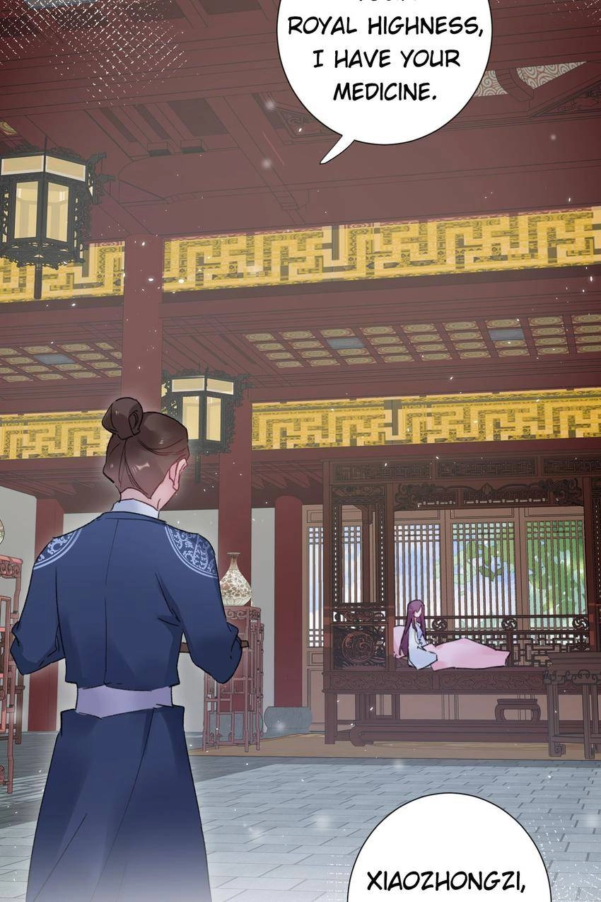 The Story of Hua Yan Chapter 29 page 43 - 