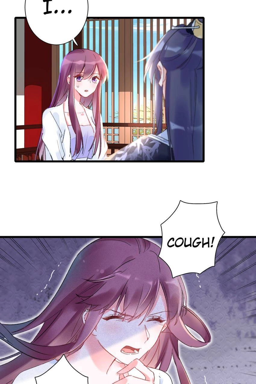 The Story of Hua Yan Chapter 29 page 6 - 