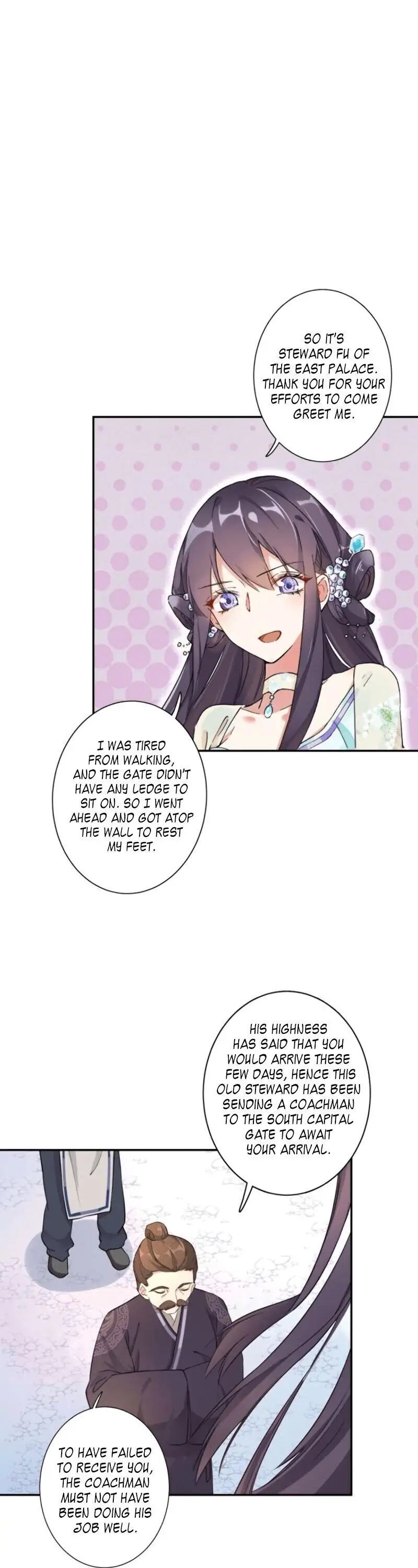 The Story of Hua Yan Chapter 3 page 12 - 