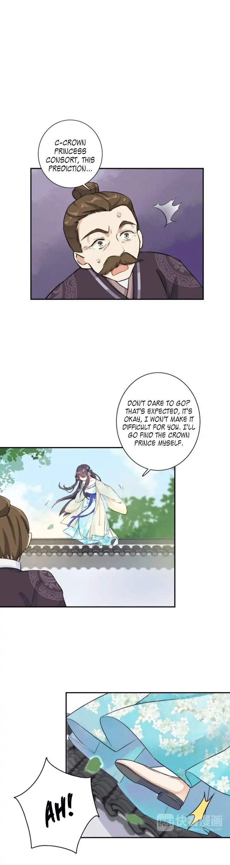 The Story of Hua Yan Chapter 3 page 14 - 
