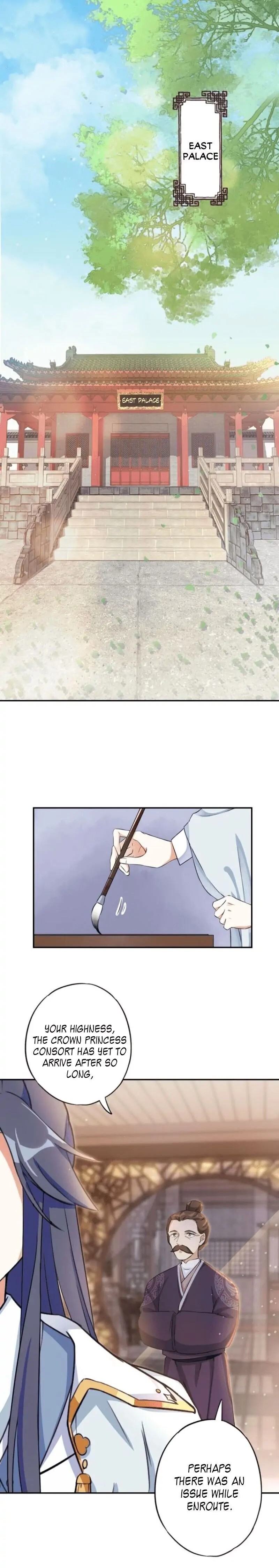 The Story of Hua Yan Chapter 3 page 5 - 