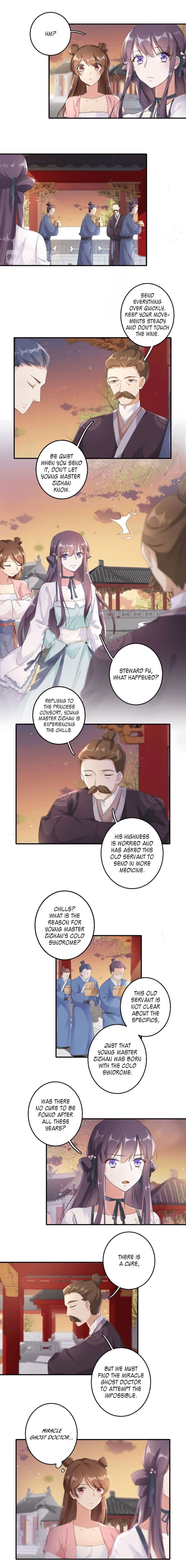 The Story of Hua Yan Chapter 30 page 3 - 