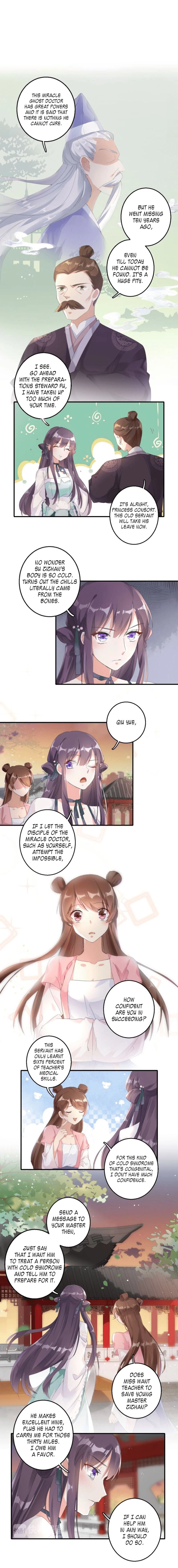 The Story of Hua Yan Chapter 30 page 4 - 