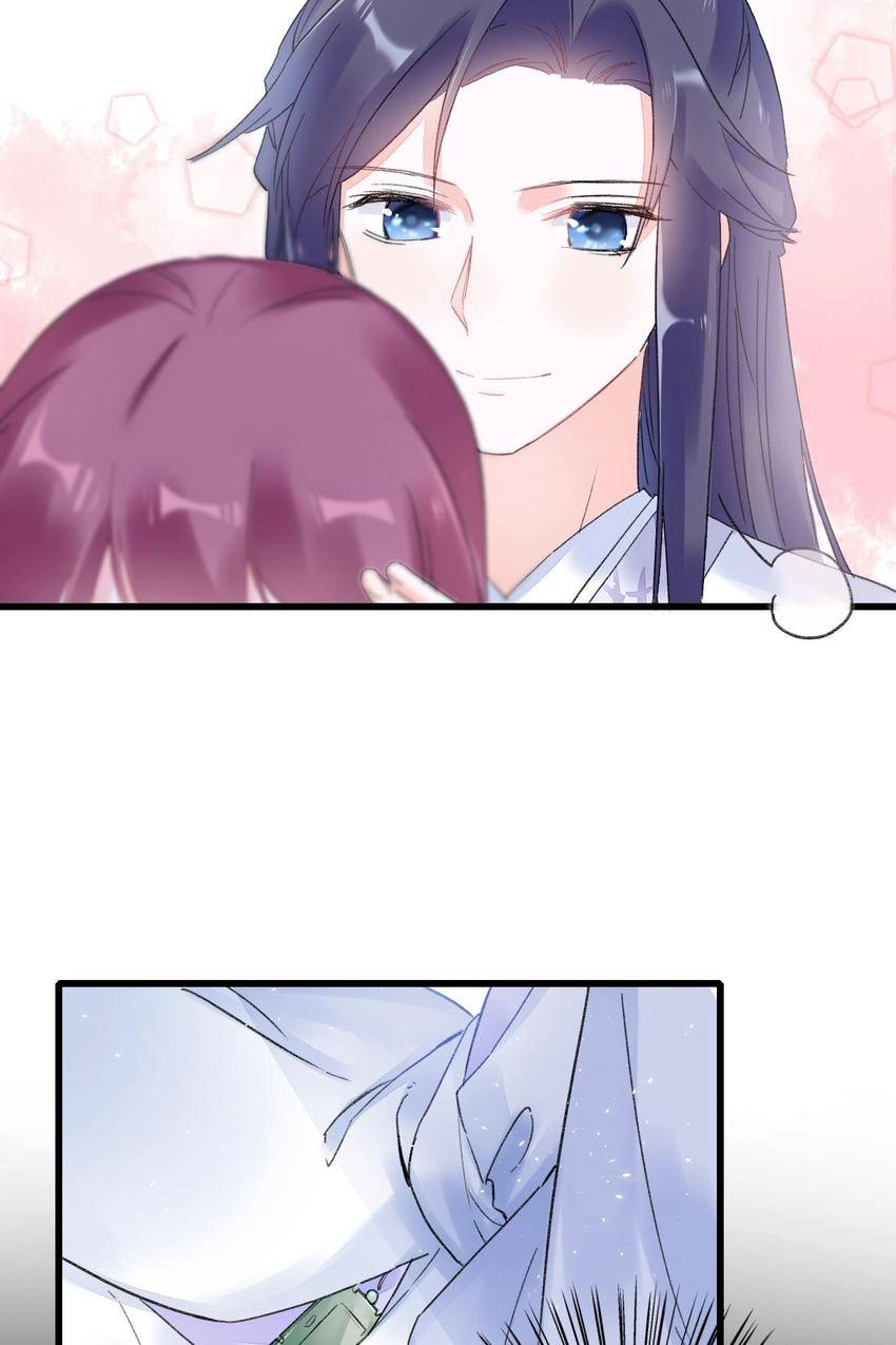 The Story of Hua Yan Chapter 31 page 11 - 
