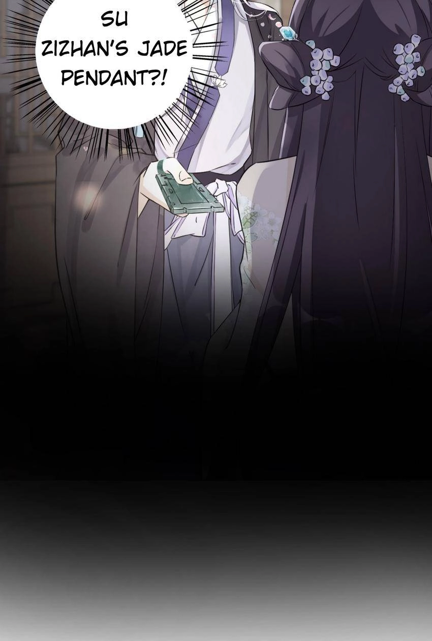 The Story of Hua Yan Chapter 31 page 13 - 