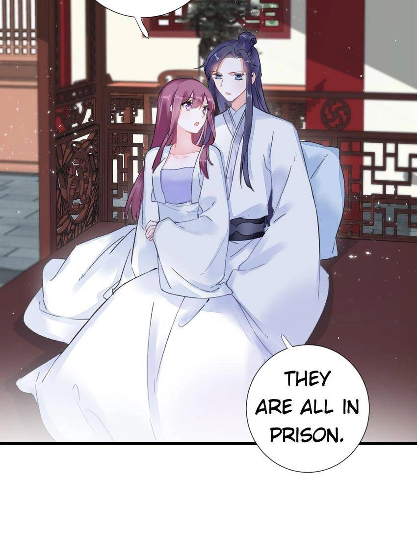 The Story of Hua Yan Chapter 31 page 17 - 