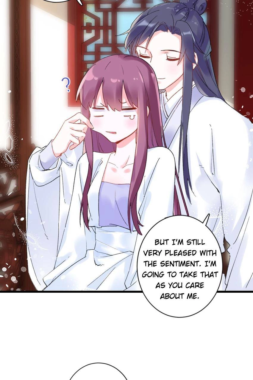 The Story of Hua Yan Chapter 31 page 22 - 