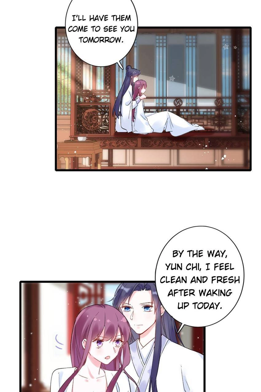 The Story of Hua Yan Chapter 31 page 23 - 