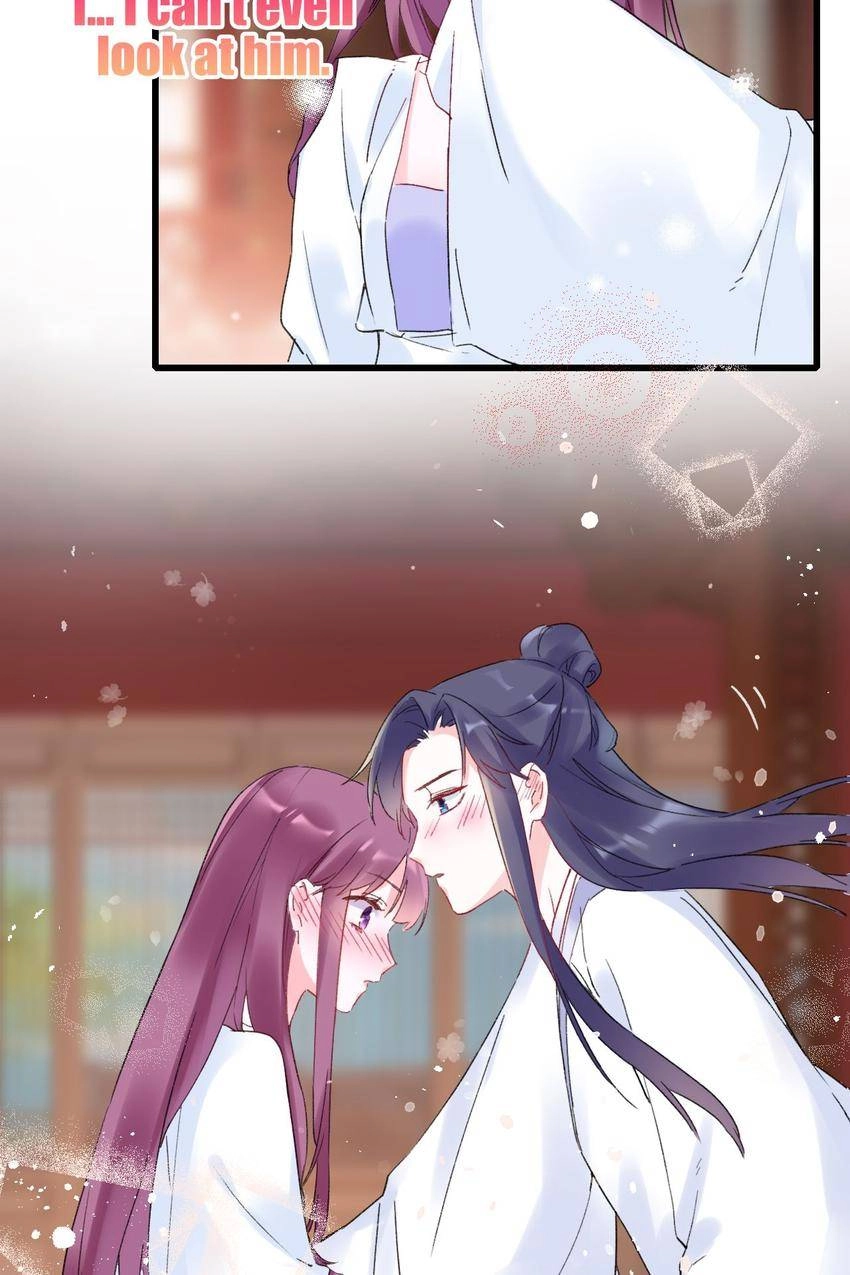 The Story of Hua Yan Chapter 31 page 30 - 