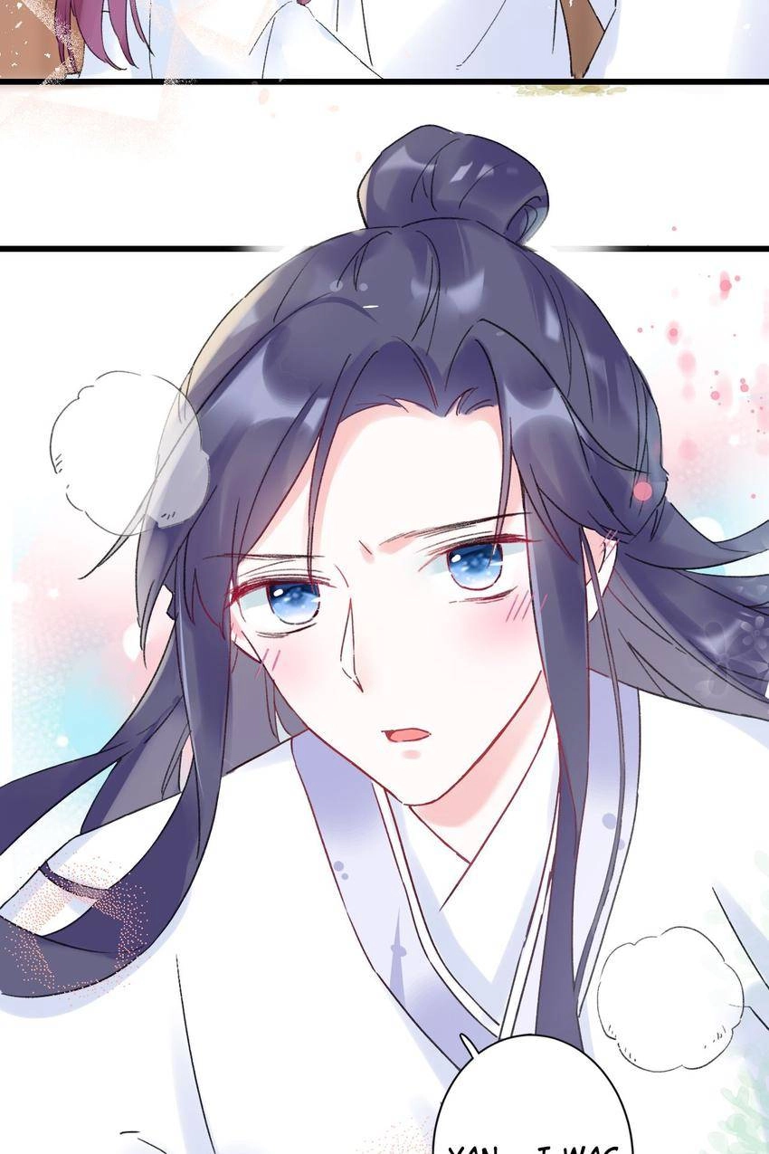 The Story of Hua Yan Chapter 31 page 31 - 