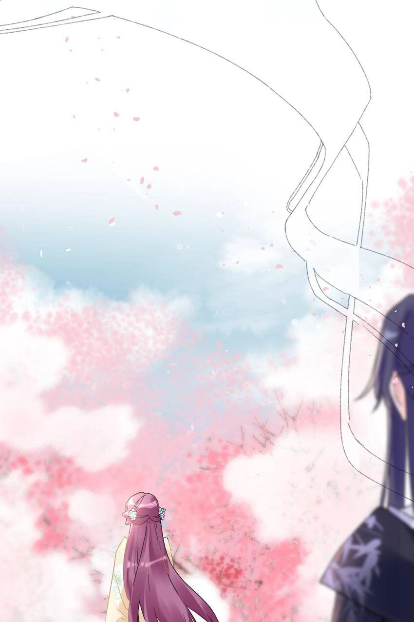 The Story of Hua Yan Chapter 32 page 2 - 