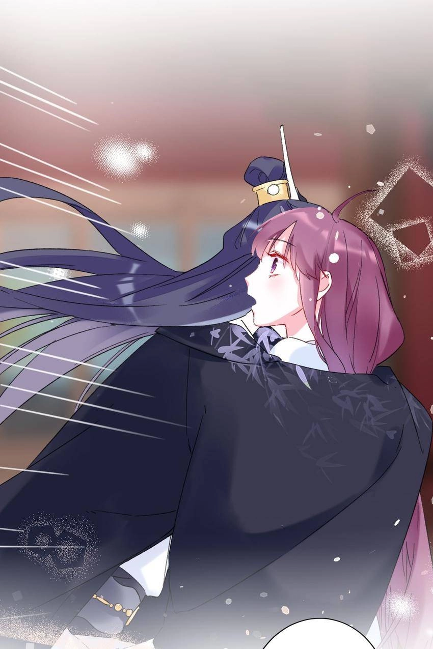 The Story of Hua Yan Chapter 32 page 11 - 