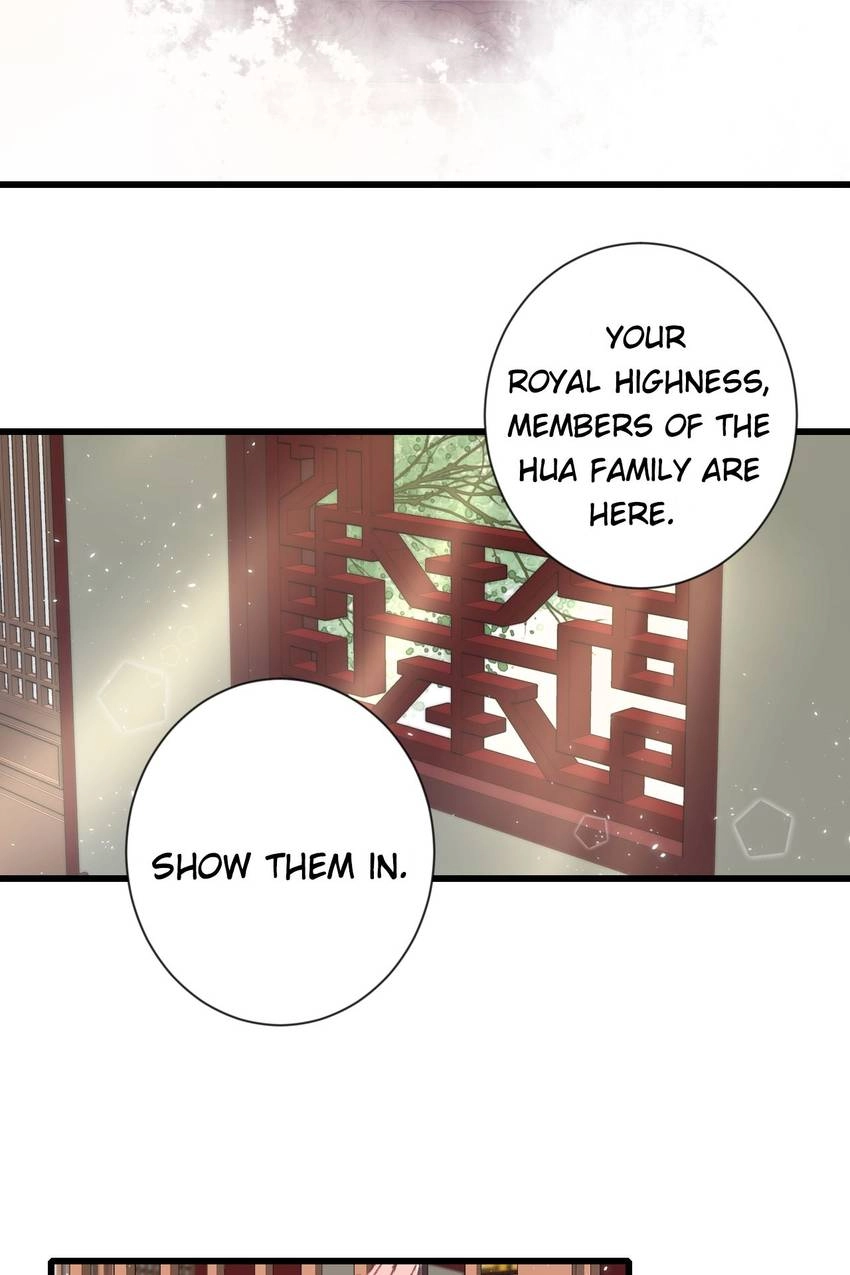The Story of Hua Yan Chapter 32 page 16 - 