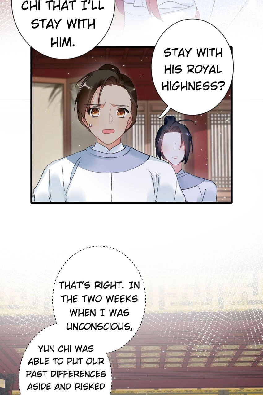 The Story of Hua Yan Chapter 32 page 22 - 