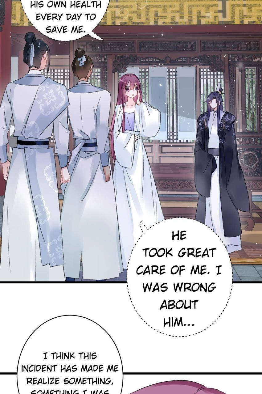 The Story of Hua Yan Chapter 32 page 23 - 