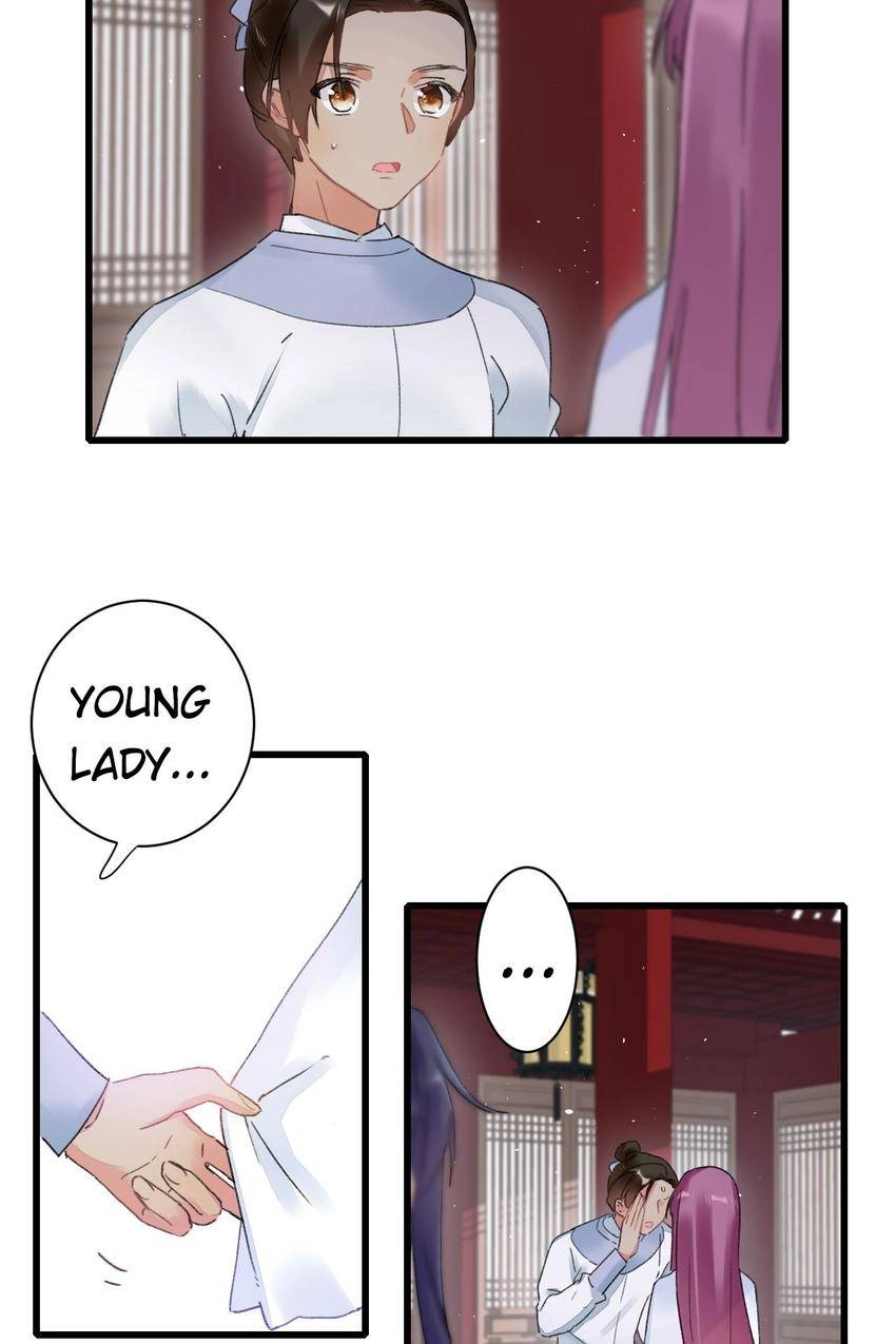 The Story of Hua Yan Chapter 32 page 25 - 