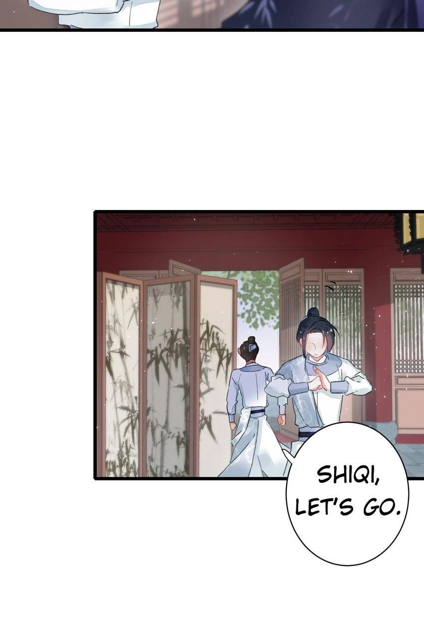 The Story of Hua Yan Chapter 32 page 31 - 