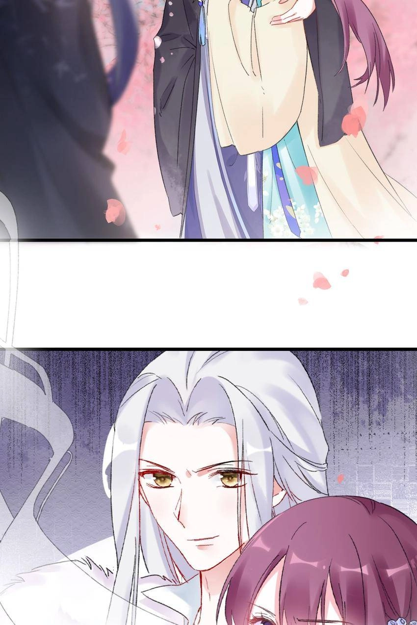 The Story of Hua Yan Chapter 32 page 7 - 