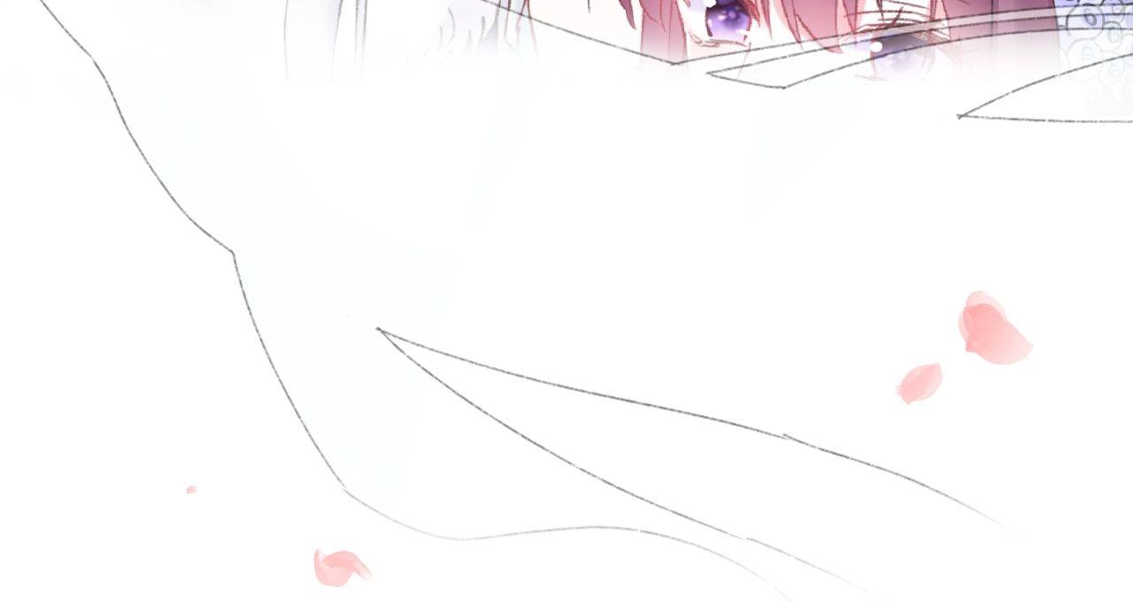 The Story of Hua Yan Chapter 32 page 8 - 