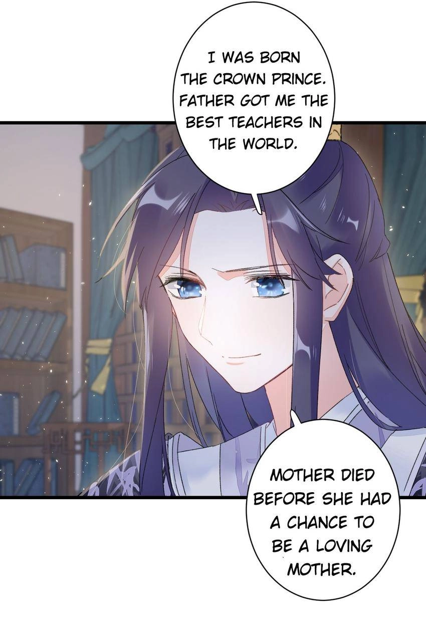 The Story of Hua Yan Chapter 33 page 15 - 