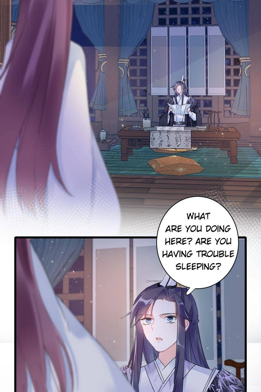 The Story of Hua Yan Chapter 33 page 3 - 