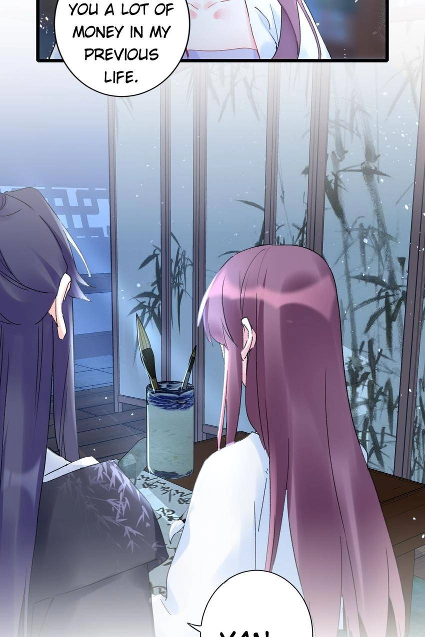 The Story of Hua Yan Chapter 33 page 24 - 