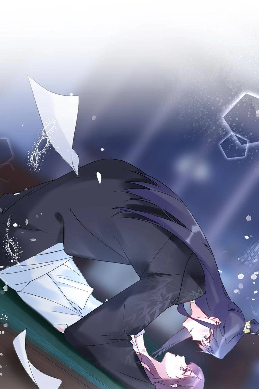 The Story of Hua Yan Chapter 33 page 26 - 