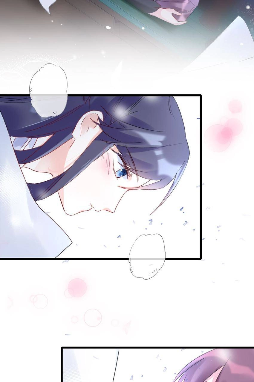 The Story of Hua Yan Chapter 33 page 27 - 